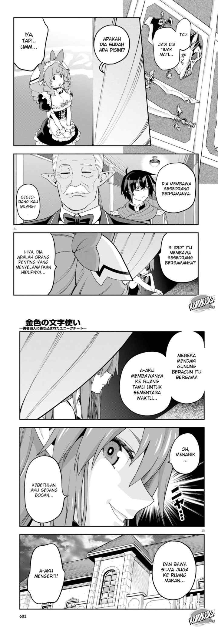 Konjiki no Moji Tsukai: Yuusha Yonin ni Makikomareta Unique Cheat chapter 38 halaman 13