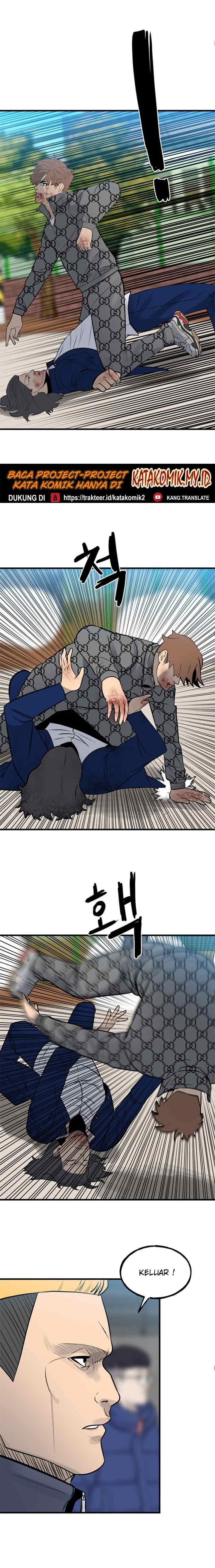 The Villain chapter 157 halaman 7