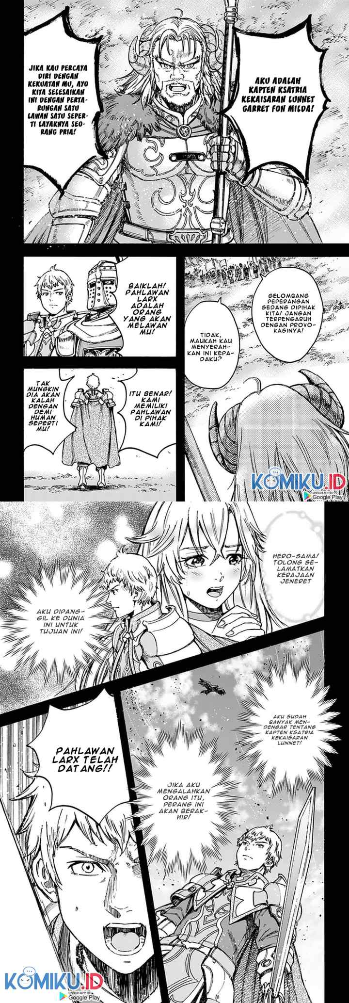 Shoukan Sareta Kenja wa Isekai o Iku ~ Saikyouna no wa Fuyou Zaiko no Aitemudeshita ~ chapter 19 halaman 14