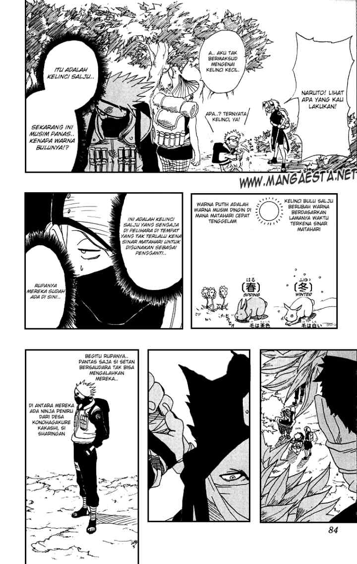 Naruto chapter 11 halaman 17