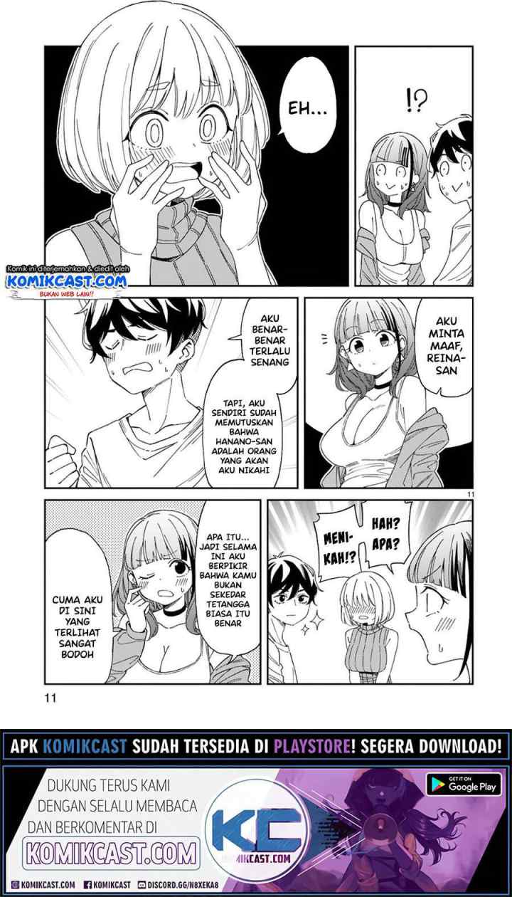 Arasaamama no Watashi de Ii no? chapter 7 halaman 12