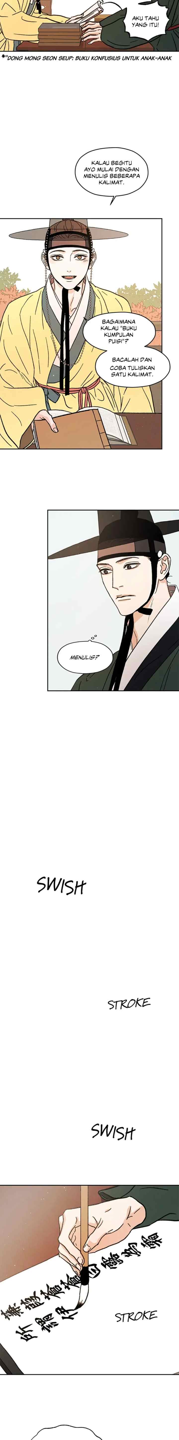 Shade of Plum Blossom chapter 9 halaman 18