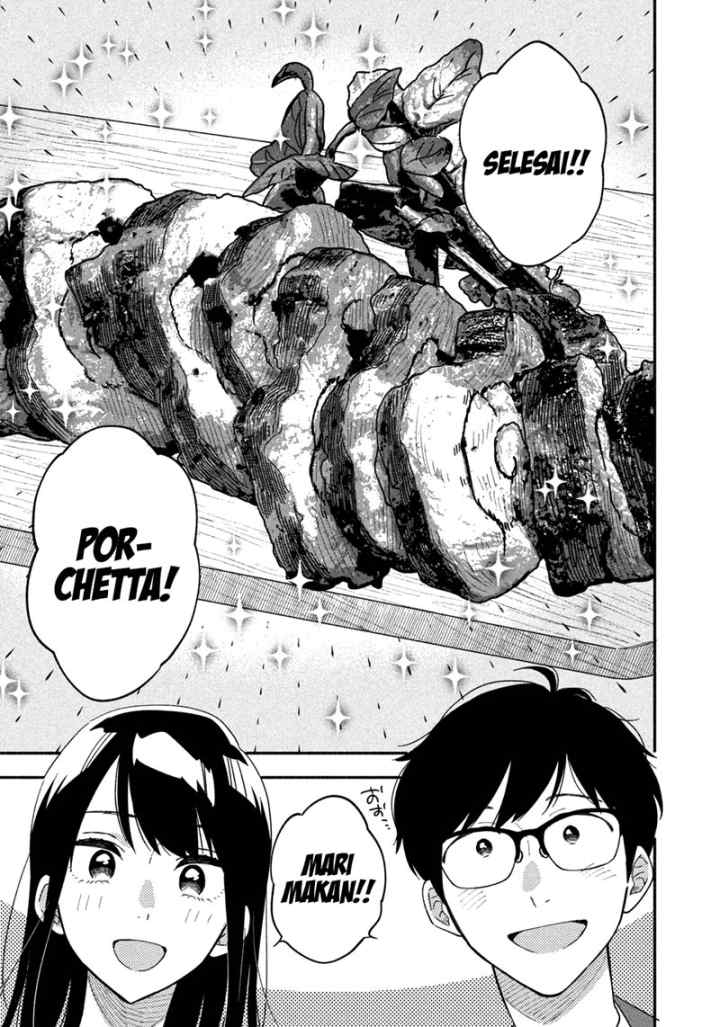 A Rare Marriage: How to Grill Our Love chapter 13 halaman 14