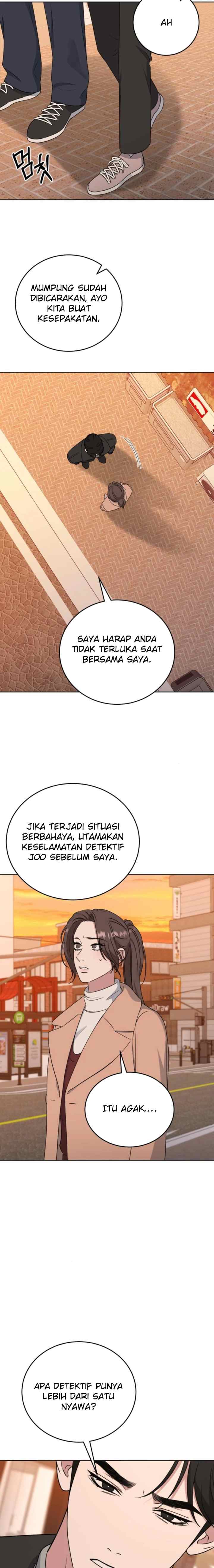 Your Instinctive Love chapter 87 halaman 14