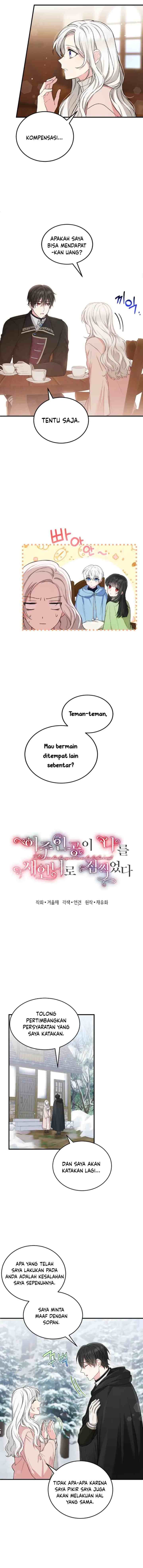 The Heroine has Her Eyes on Me as Her Brother's Wife chapter 10 halaman 4