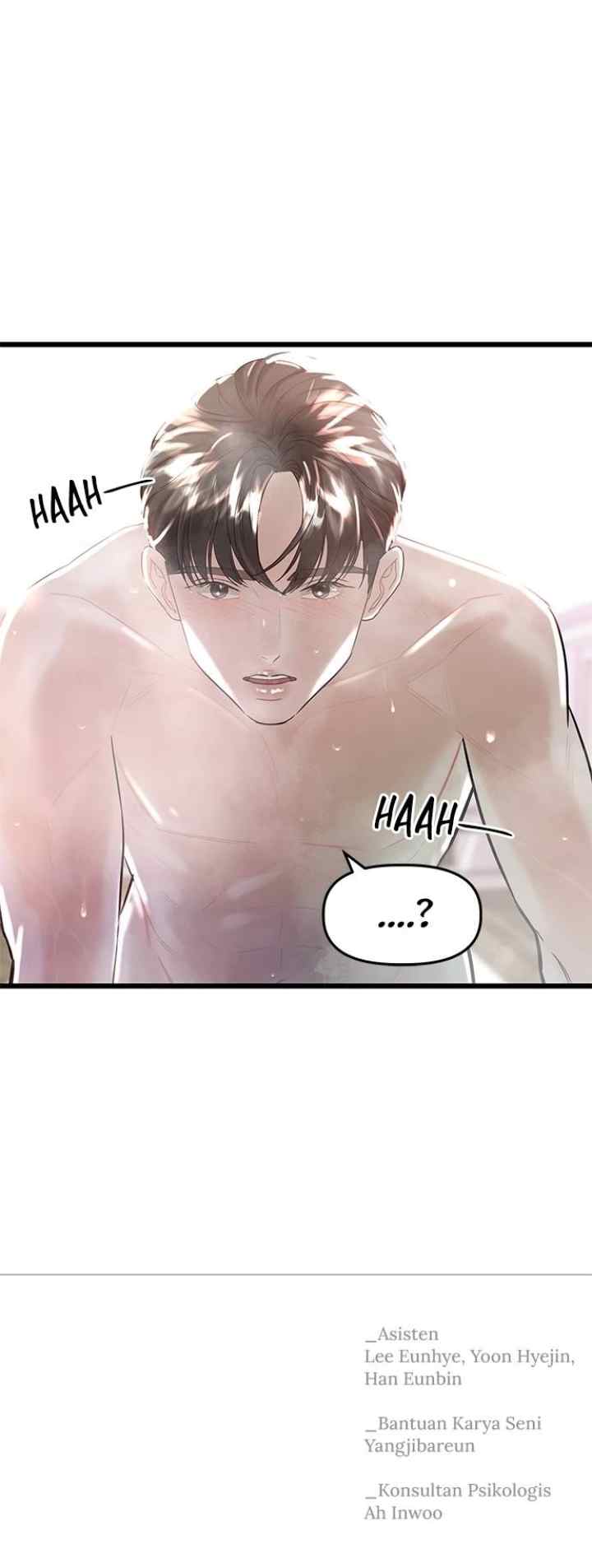 My Only 1 chapter 17 halaman 17