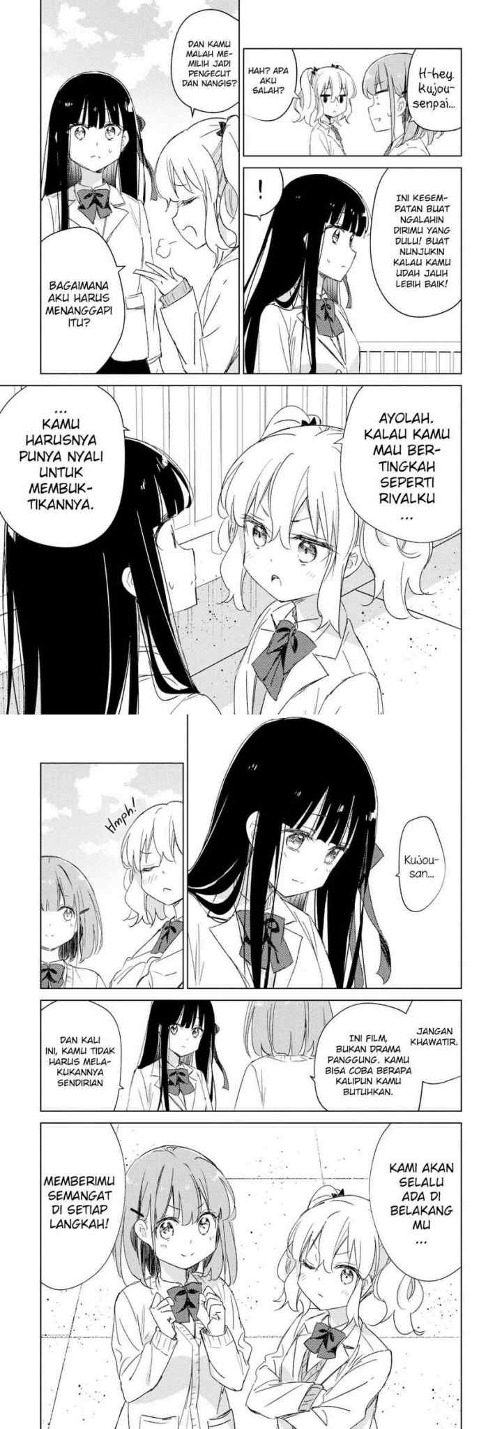 Please Spoil Me, Hinamori-san! chapter 18 halaman 10