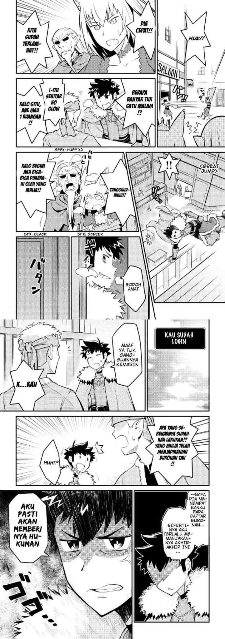 Toaru Ossan no VRMMO Katsudouki chapter 29 halaman 4