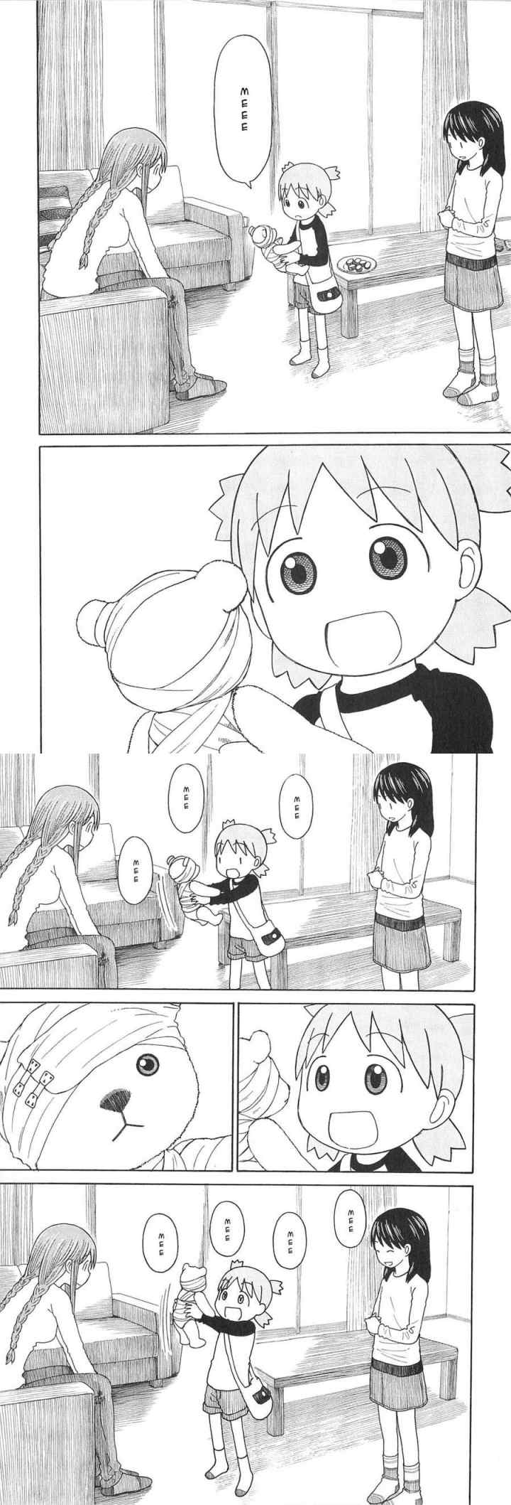 Yotsuba to! chapter 76 halaman 18