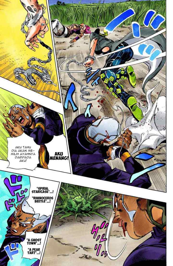 JoJo no Kimyou na Bouken - Stone Ocean chapter 95 halaman 4