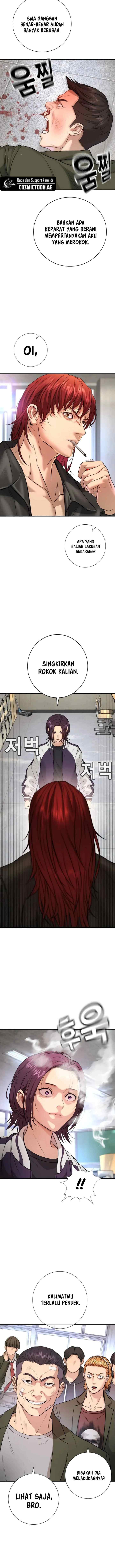 Gu Sera chapter 4 halaman 17