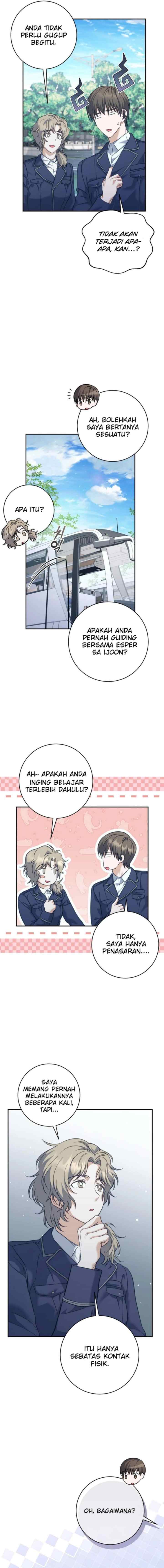 Seira To Juliet chapter 14 halaman 12
