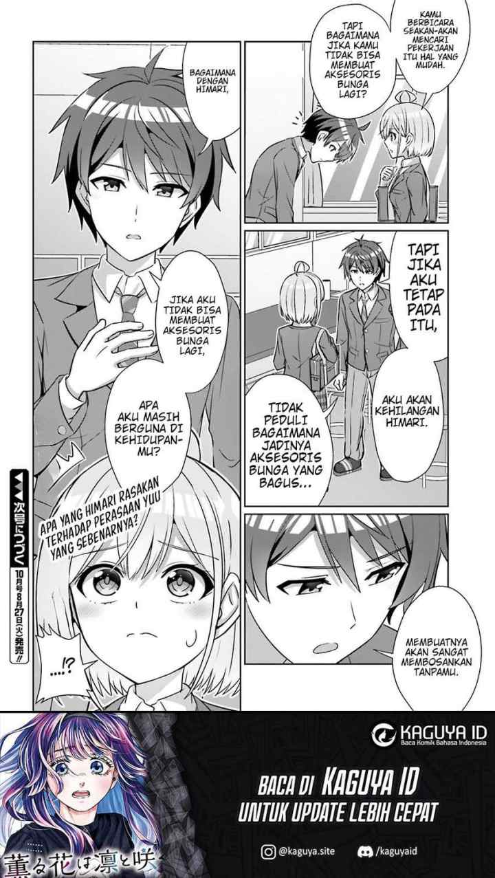 Danjo no Yūjō wa Seiritsu Suru? (Iya, Shinai!!) chapter 30.1 halaman 13