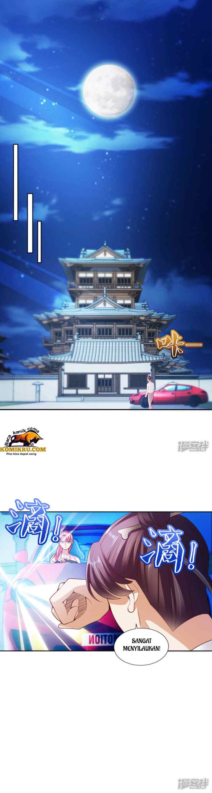 Almighty Supreme chapter 19 halaman 7