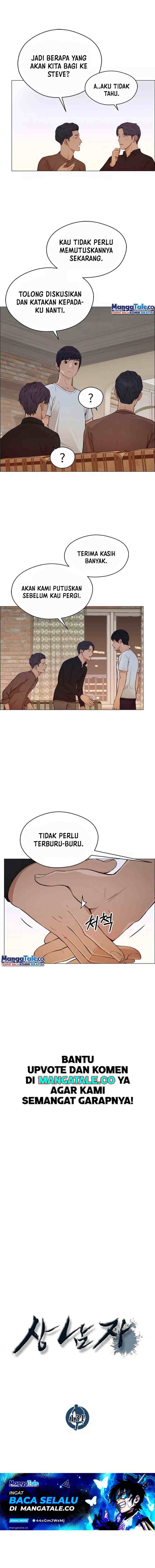 The Man chapter 131 halaman 5