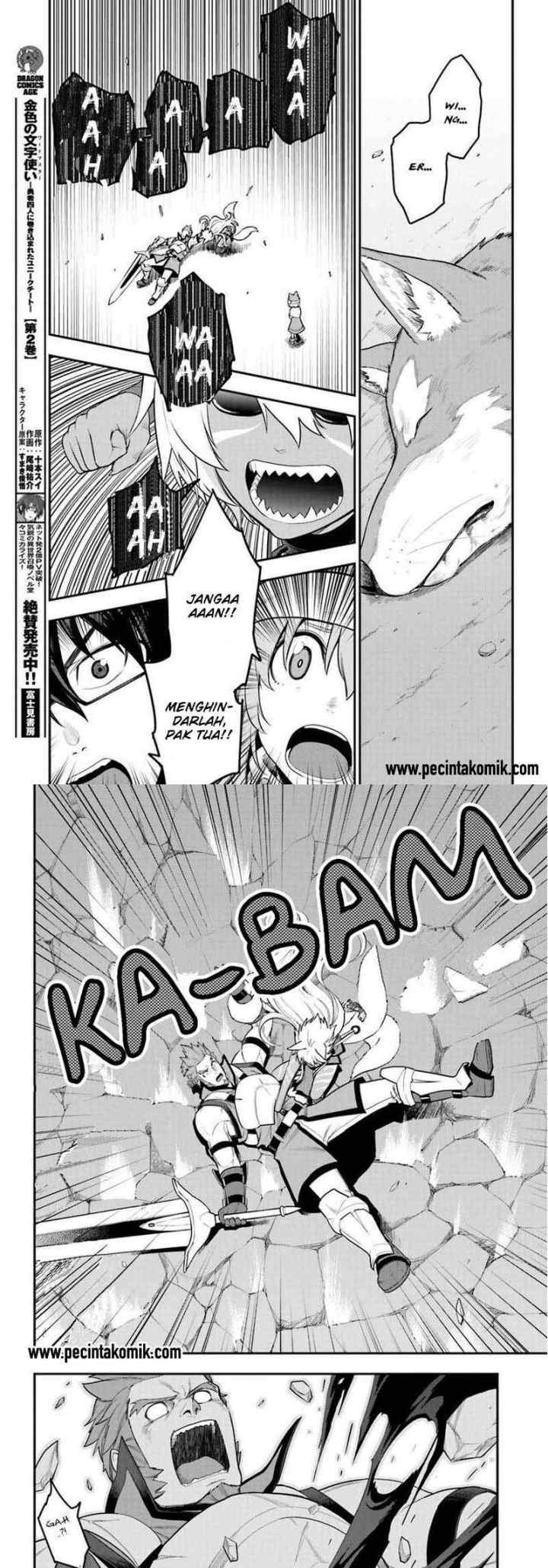 Konjiki no Moji Tsukai: Yuusha Yonin ni Makikomareta Unique Cheat chapter 14 halaman 13