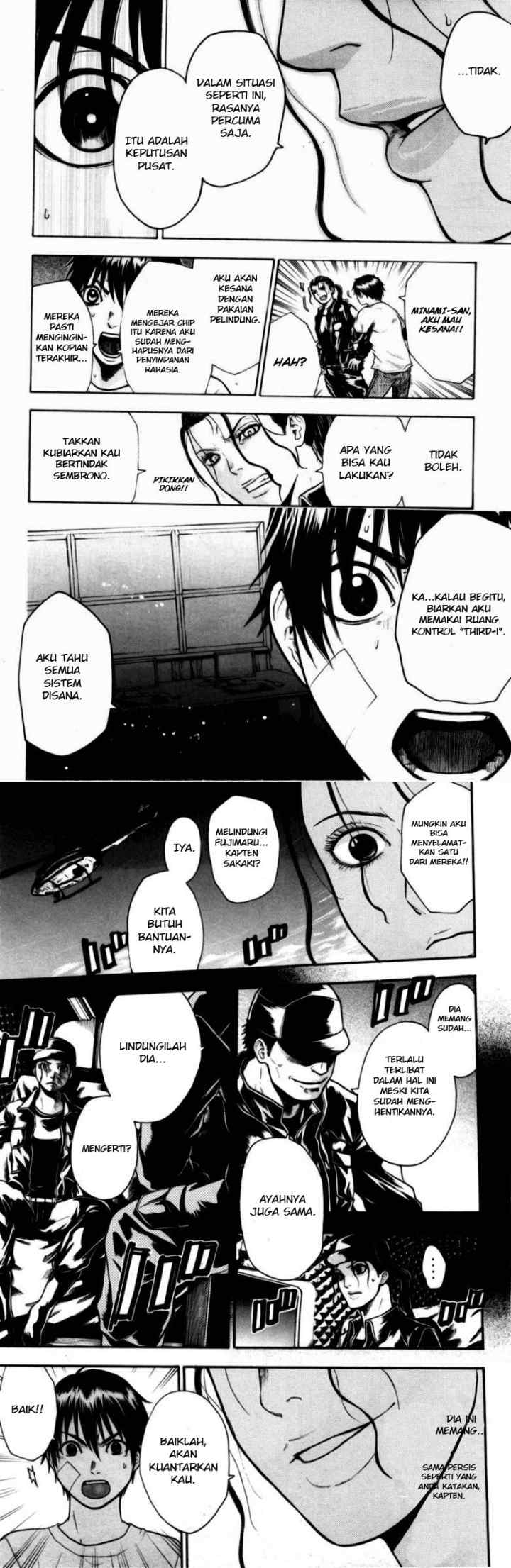 Bloody Monday chapter 42 halaman 5