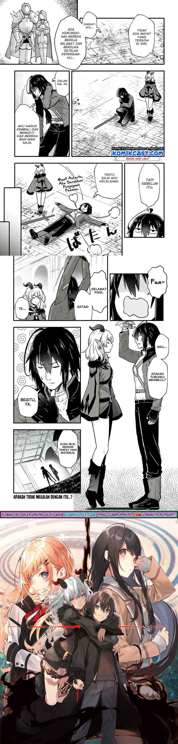 Ennoshita No Chikaramocha chapter 1.2 halaman 14