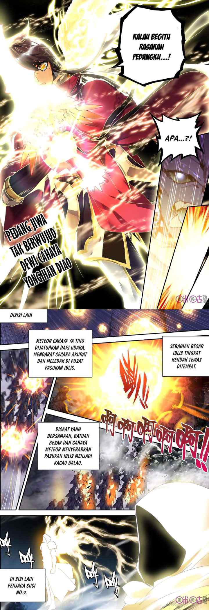 Shen Yin Wang Zuo chapter 144 halaman 7