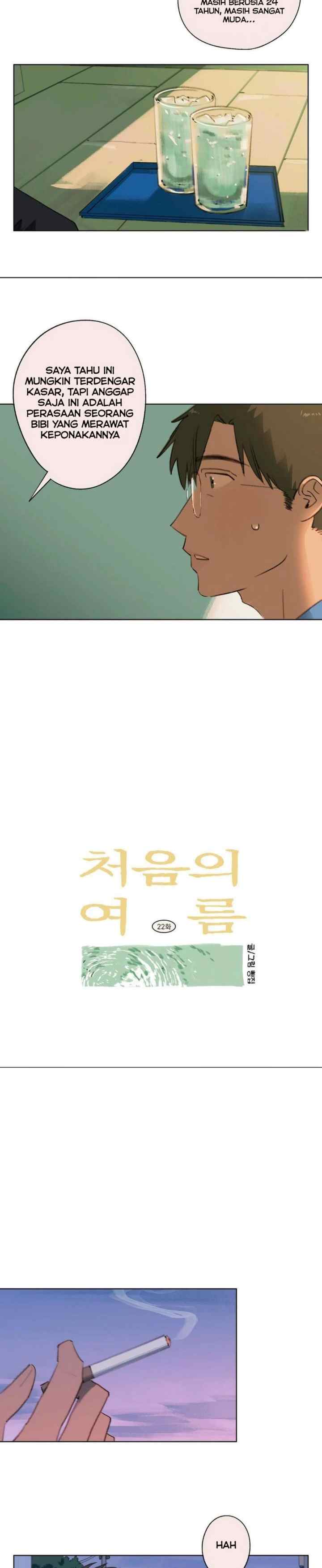 First's Summer chapter 22 halaman 8
