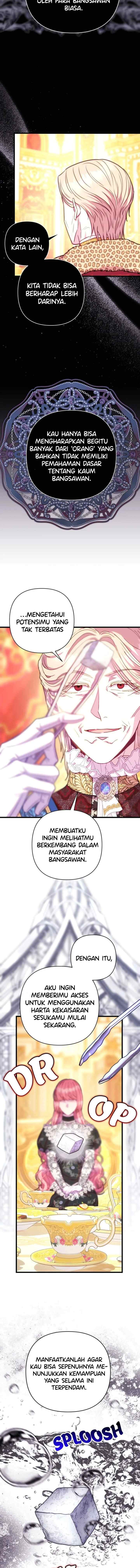 Anyway, It Is A Ropan chapter 109 halaman 7