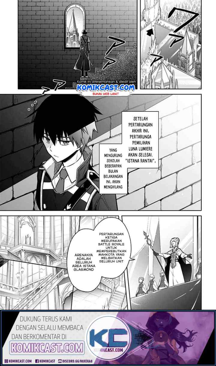 Assassin's Pride chapter 26.2 halaman 14