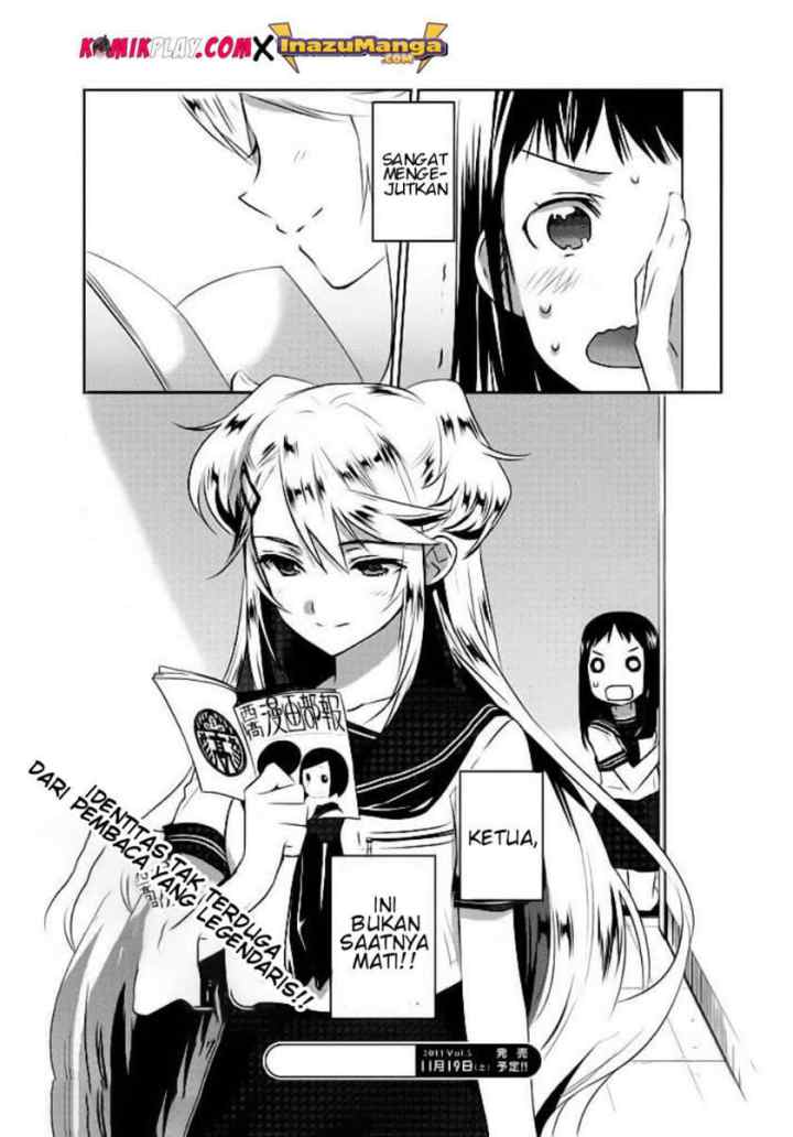 Evergreen (Kasukabe Akira) chapter 2 halaman 20
