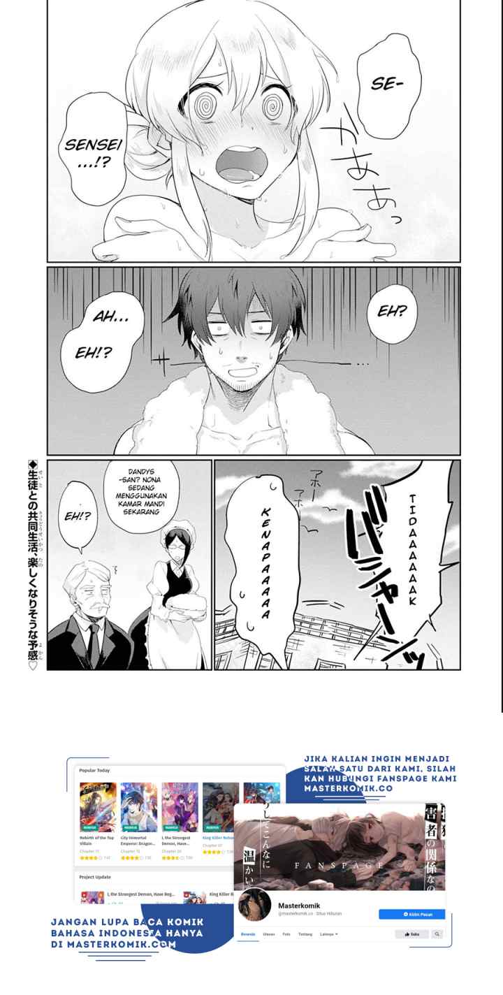 Around 40 Kenja no Isekai Seikatsu Nikki ~ Kimana na Isekai Kyoushi Raifu ~ chapter 1.2 halaman 16
