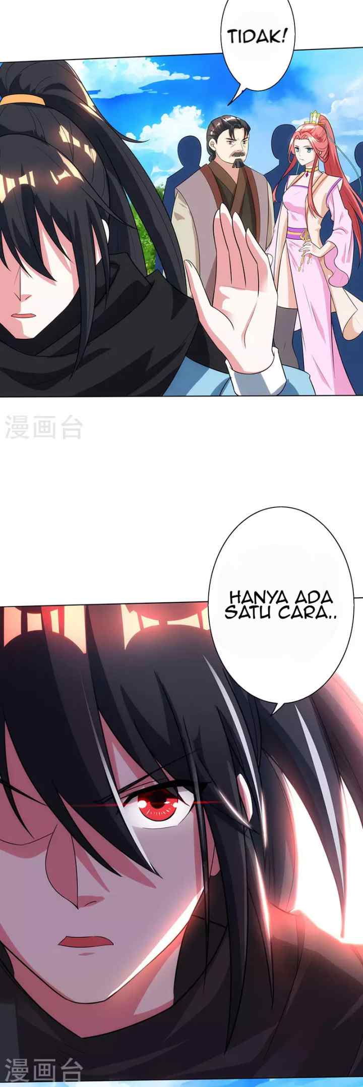 Dushi Xiaoyao chapter 106 halaman 11