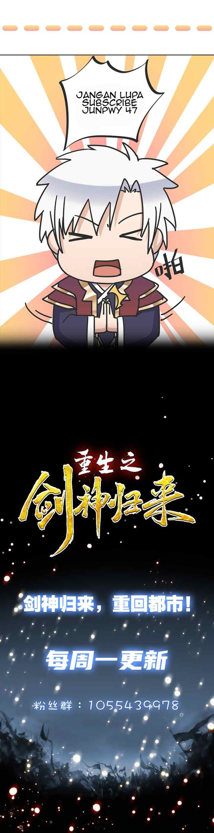 Rebirth of the Sword God Returns chapter 14 halaman 11