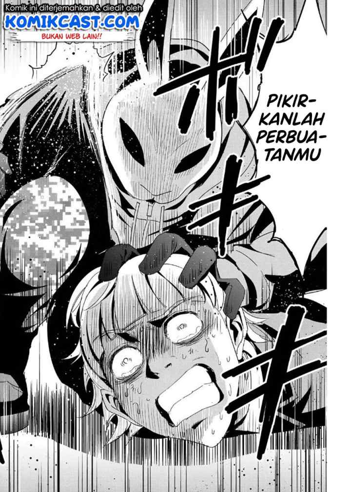 Fukushuu No Kyoukasho chapter 11 halaman 13