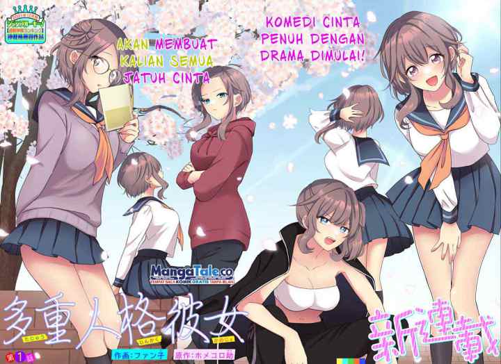 Tajuu Jinkaku Kanojo chapter 1 halaman 5
