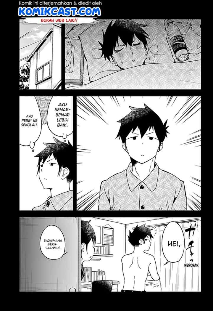 Aharen-san wa Hakarenai chapter 57 halaman 11