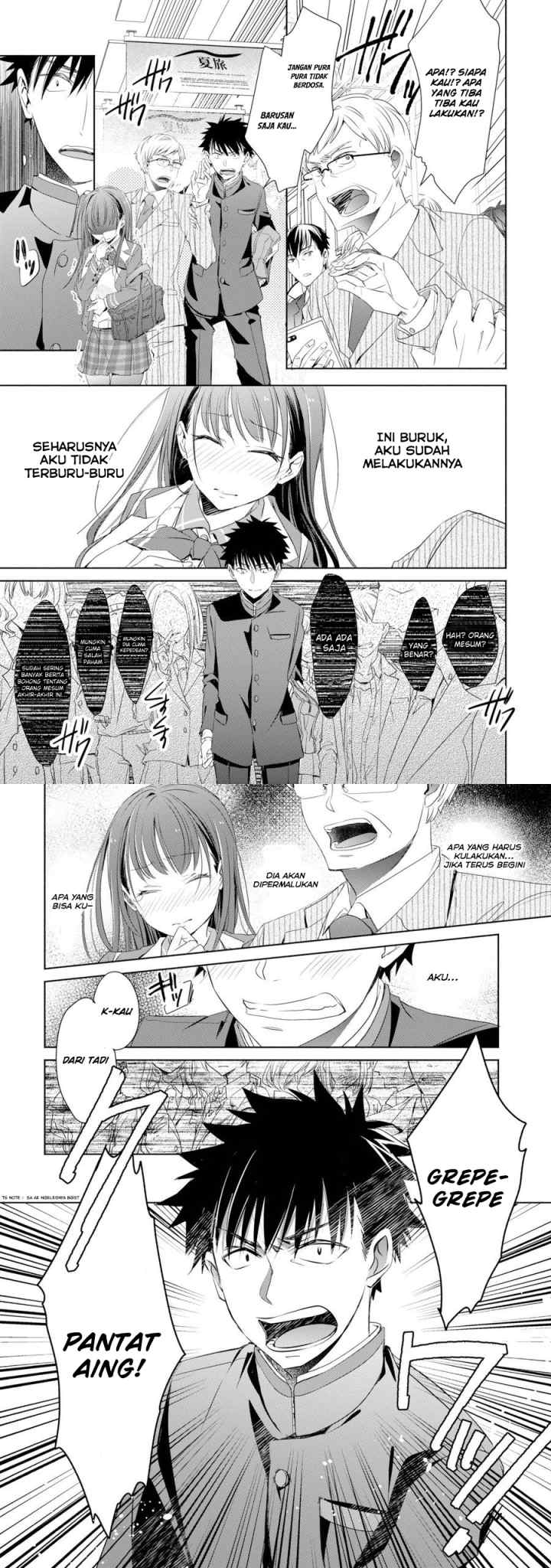 Choppiri Toshiue Demo Kanojo Ni Shite Kuremasu Ka? chapter 1 halaman 7