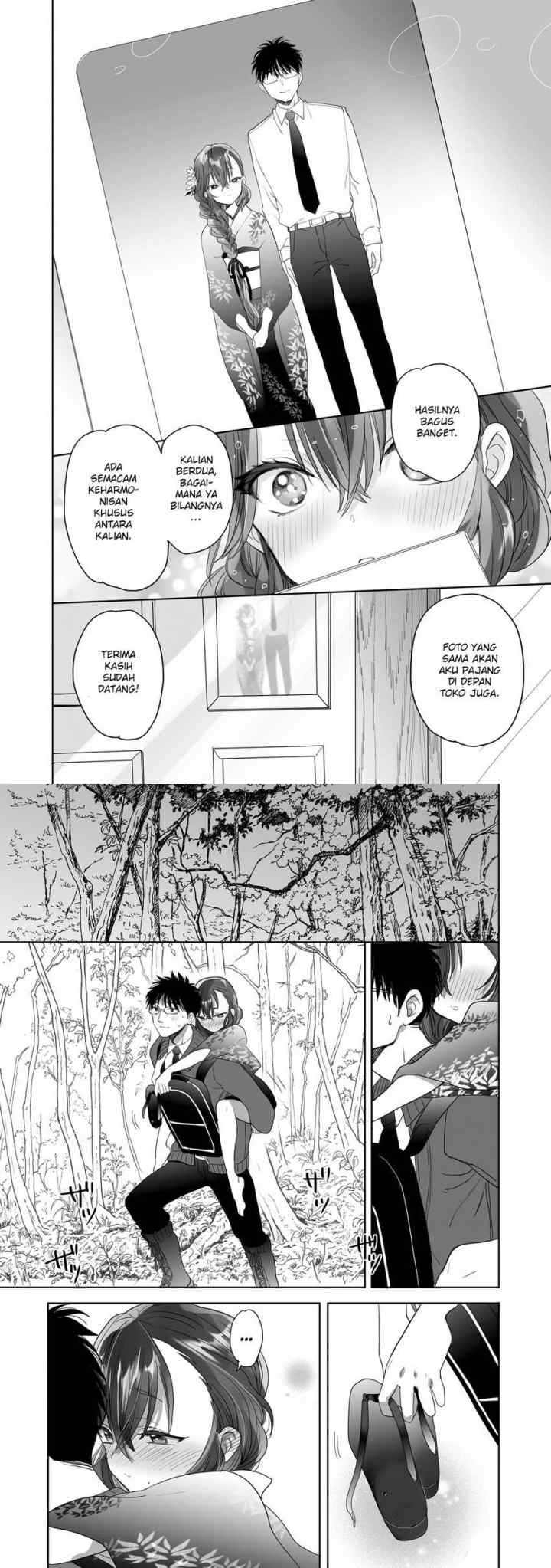 Aekanaru chapter 23 halaman 8