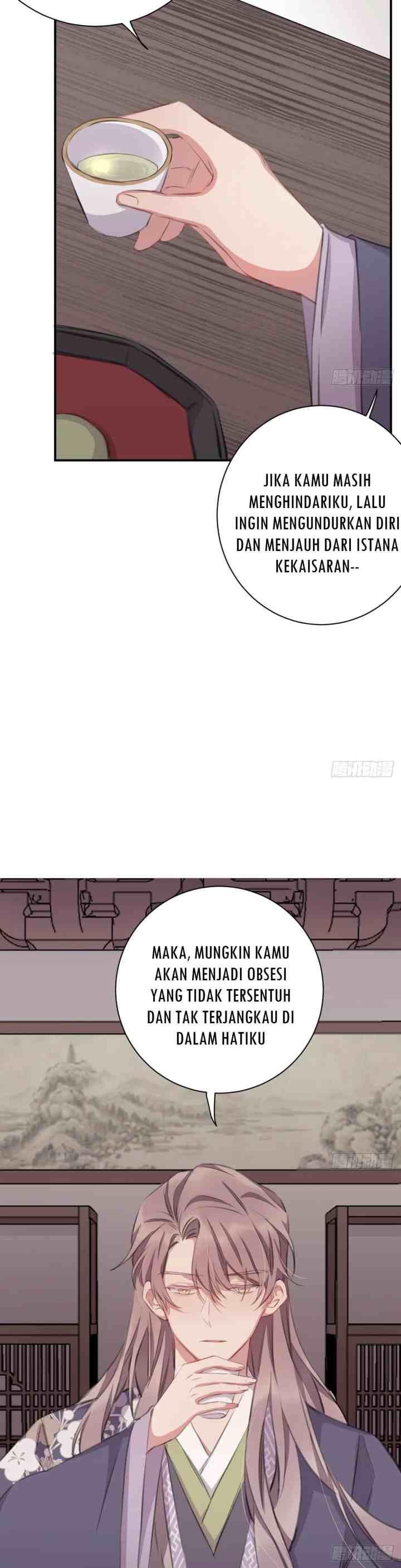 Missing Morning Court chapter 26 halaman 11