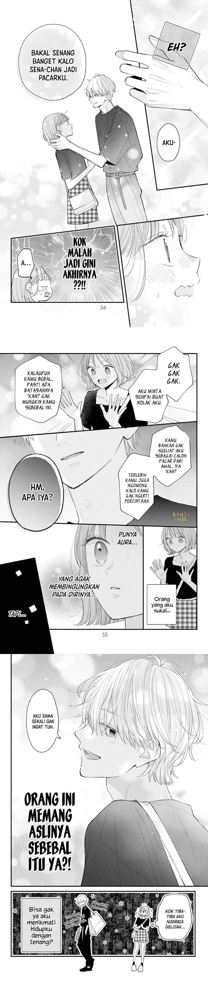 Fukakouryoku no I Love You chapter 1 halaman 19