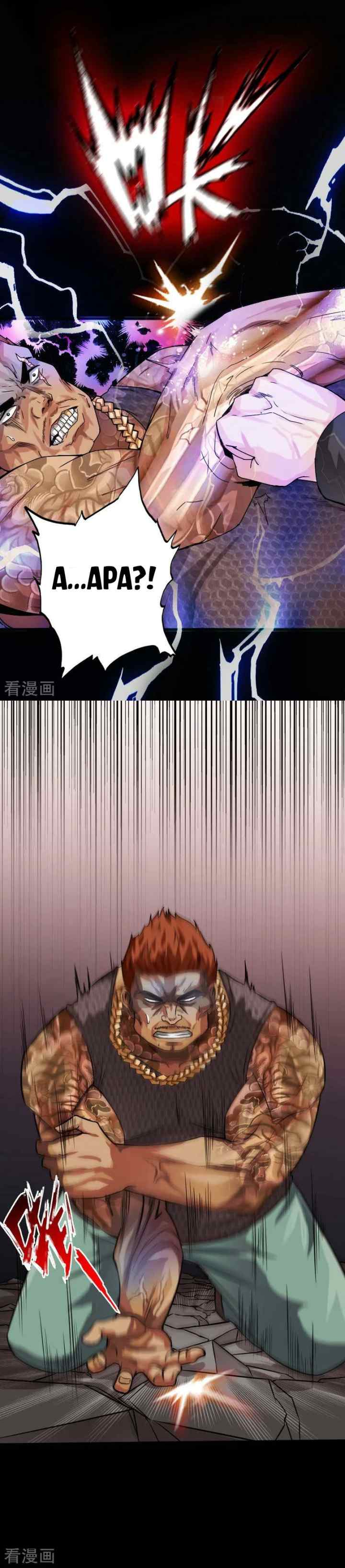 Hopeless chapter 37 halaman 12