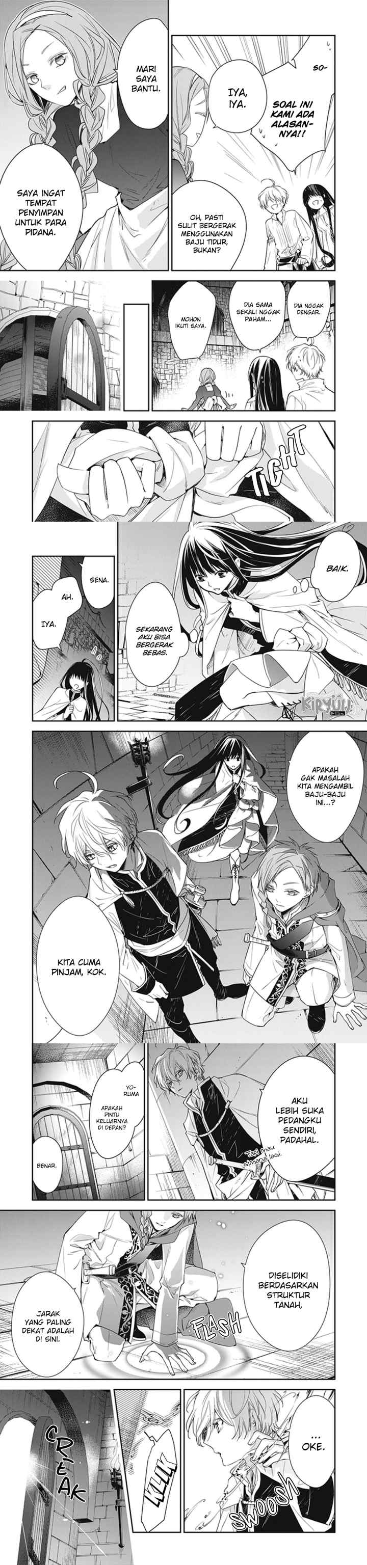Tensei Majo wa Horobi wo Tsugeru chapter 14 halaman 5