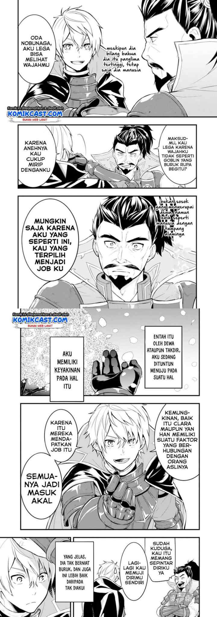 Oda Nobunaga to Iu Nazo no Shokugyo ga Mahou Kenshi yori Cheat Dattanode, Oukoku wo Tsukuru Koto ni chapter 23 halaman 11