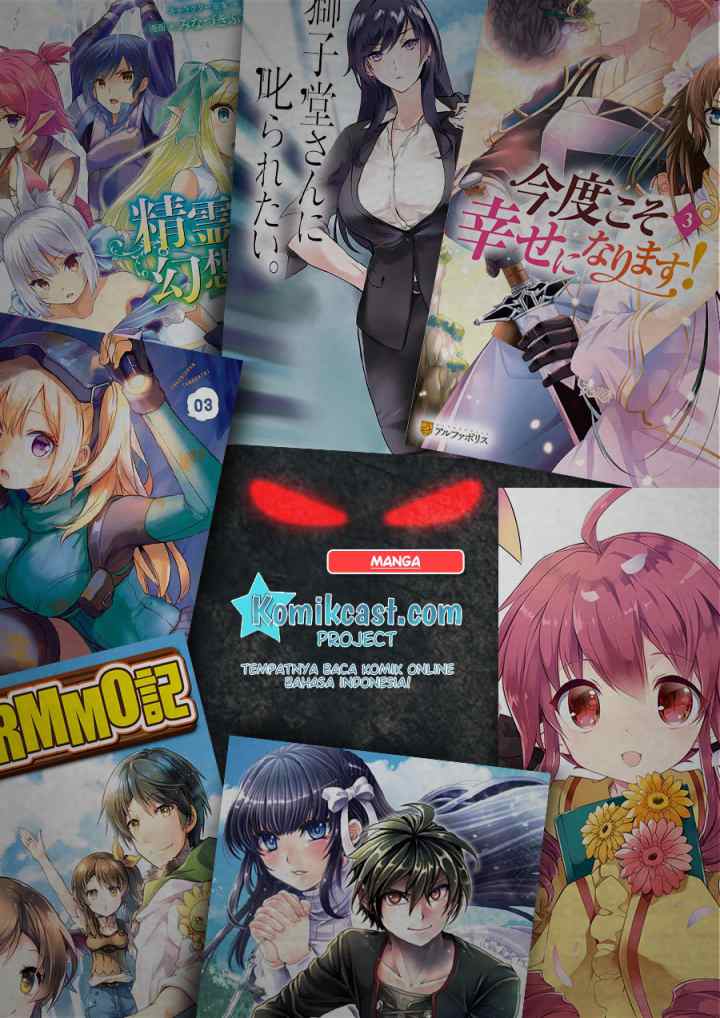 Seirei Gensouki chapter 28 halaman 16