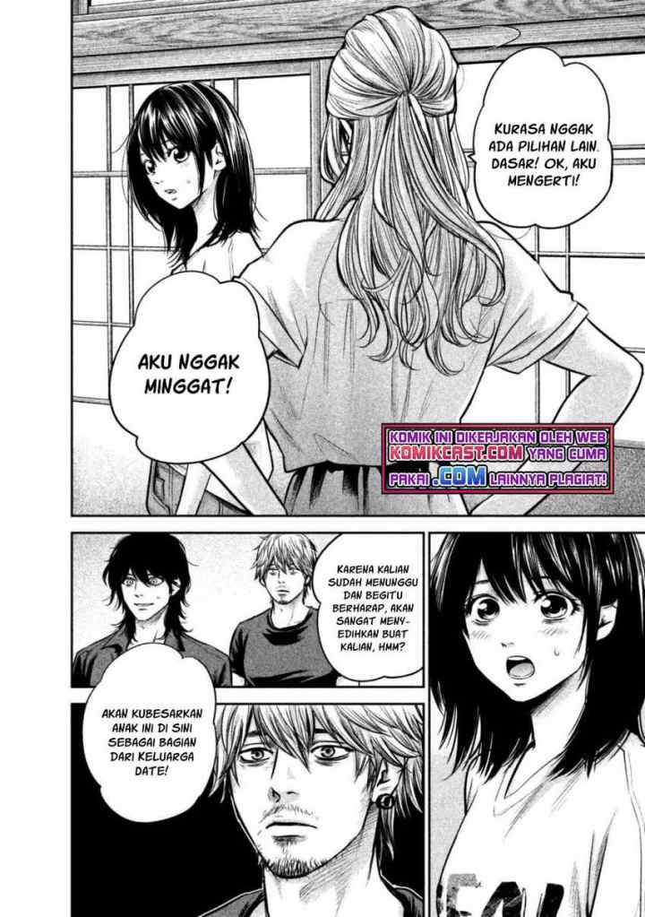 Hare-Kon chapter 137 halaman 9