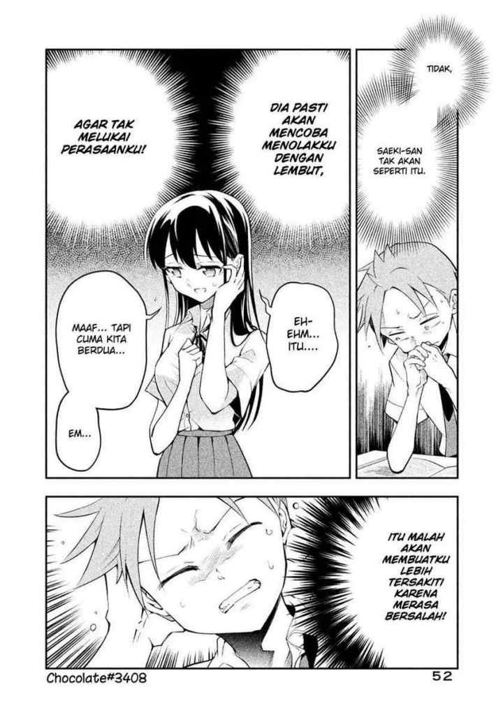 Saeki-san wa Nemutteru chapter 21 halaman 12