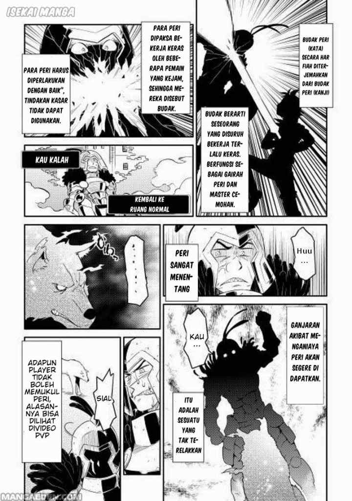 Toaru Ossan no VRMMO Katsudouki chapter 7 halaman 13