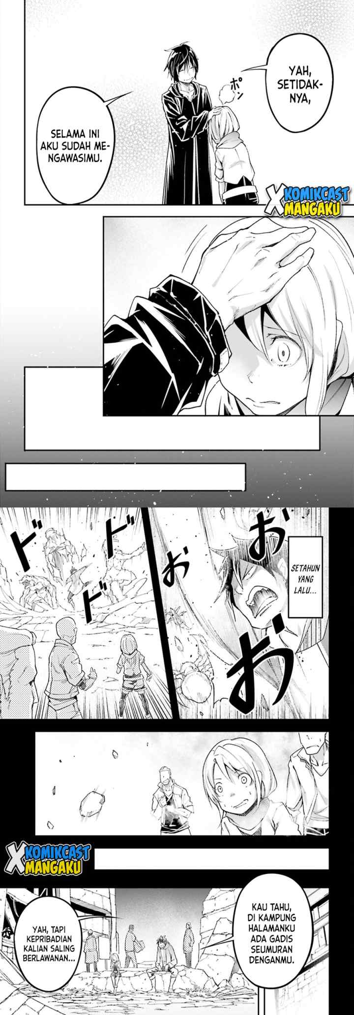 Lv999 no Murabito chapter 53 halaman 5
