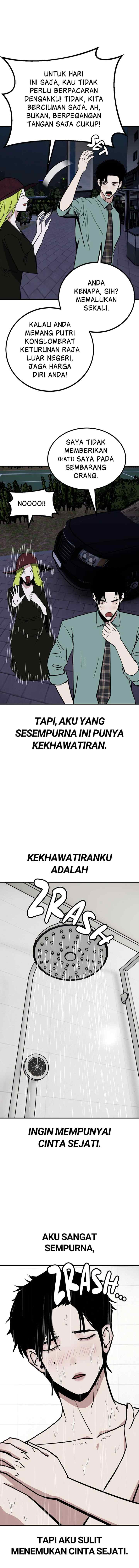 Marriage Sim chapter 60 halaman 9