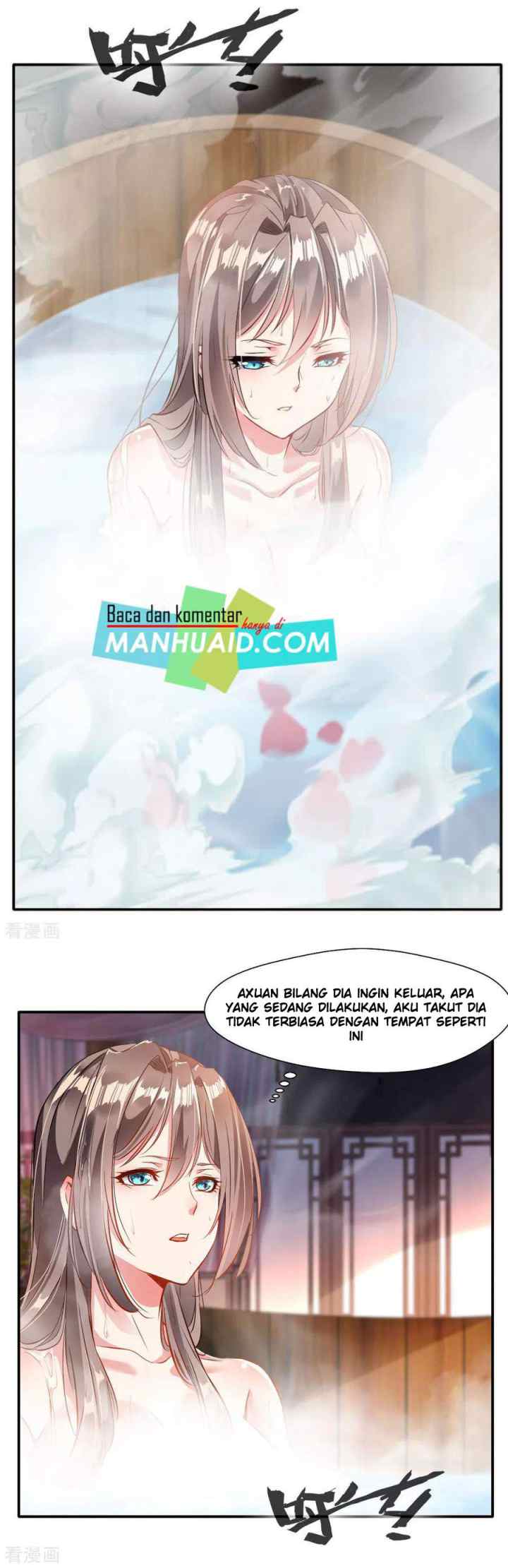 Jueshi Guzun chapter 28 halaman 12