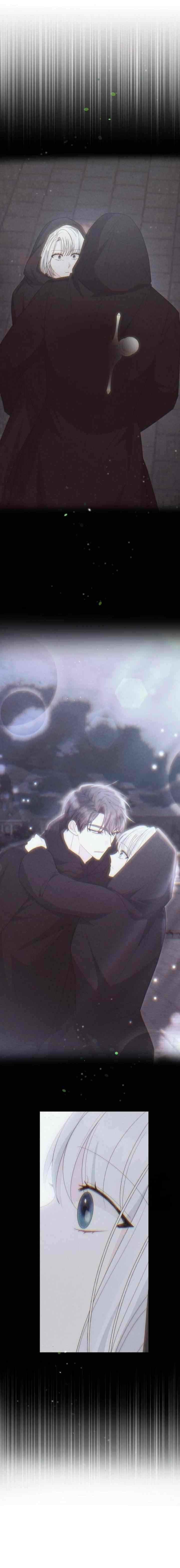 No, I Only Seduced the Princess? chapter 56 halaman 10
