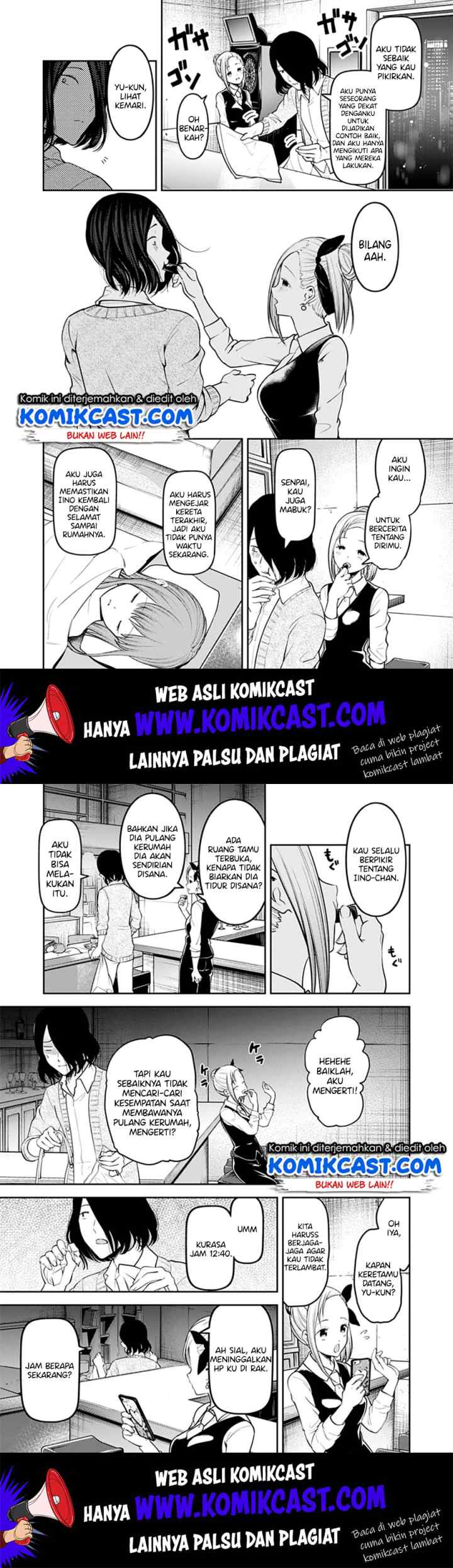 Kaguya-sama wa Kokurasetai: Tensai-tachi no Renai Zunousen chapter 154 halaman 9