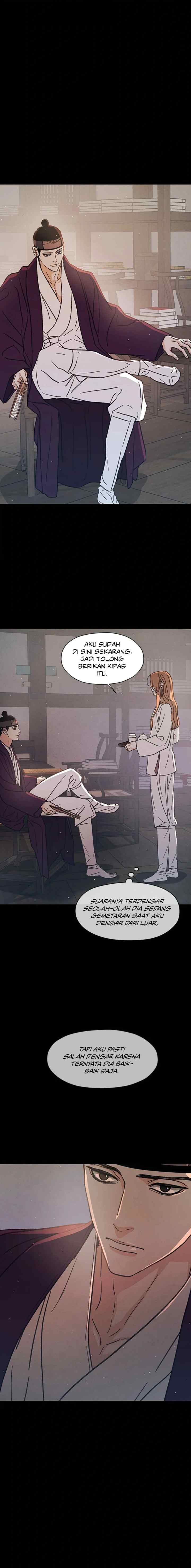 Shade of Plum Blossom chapter 47 halaman 12